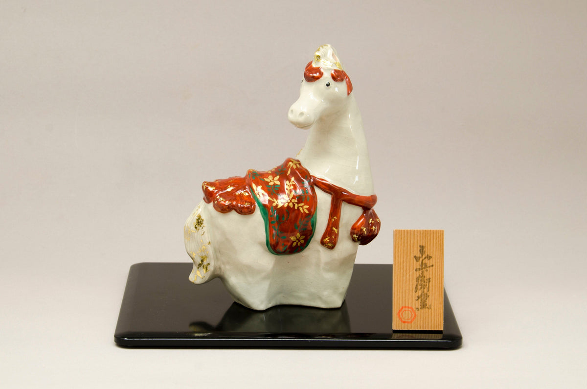 IMG_2680_1200x1200.jpg?v=