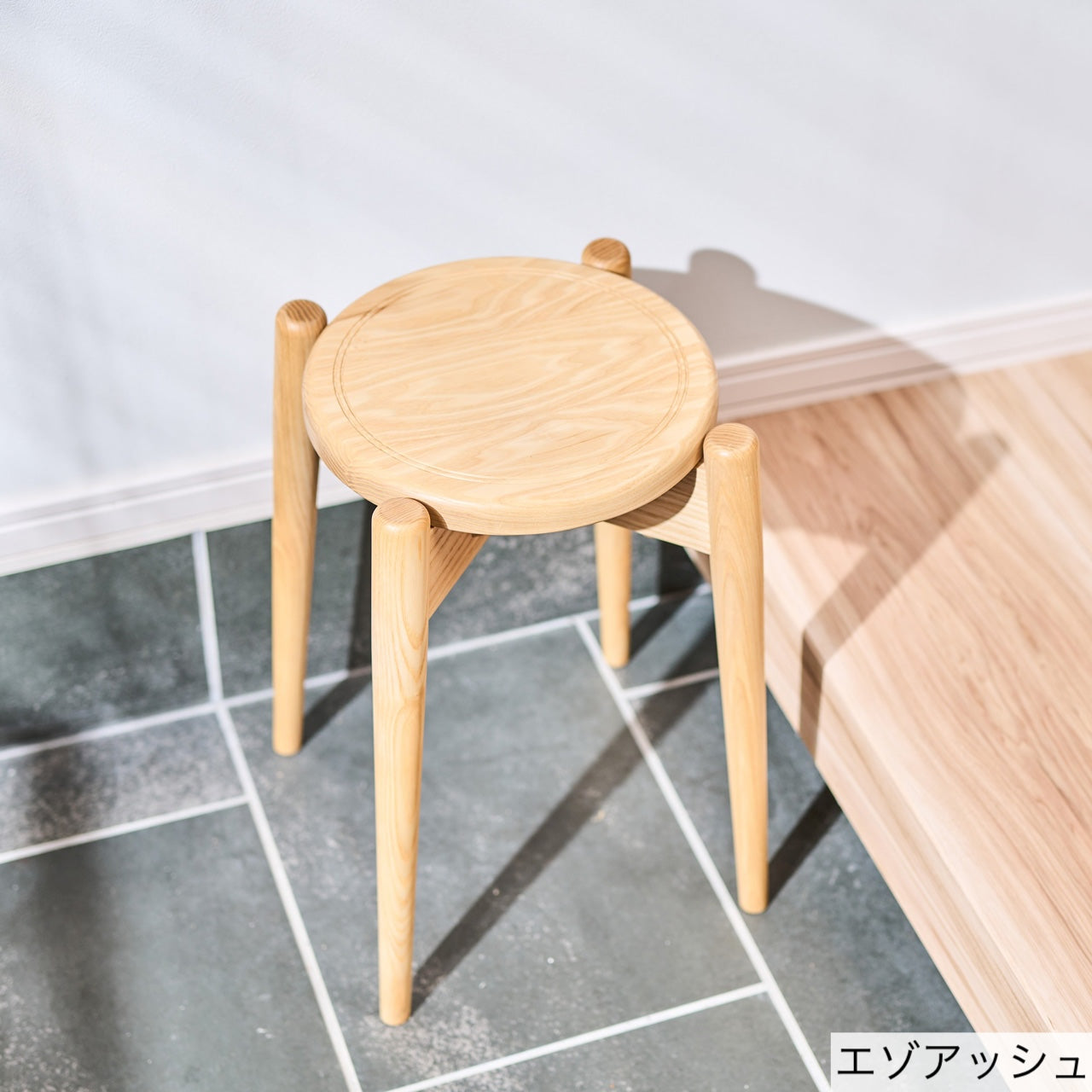 MARUスツール – WOW公式オンラインショップ