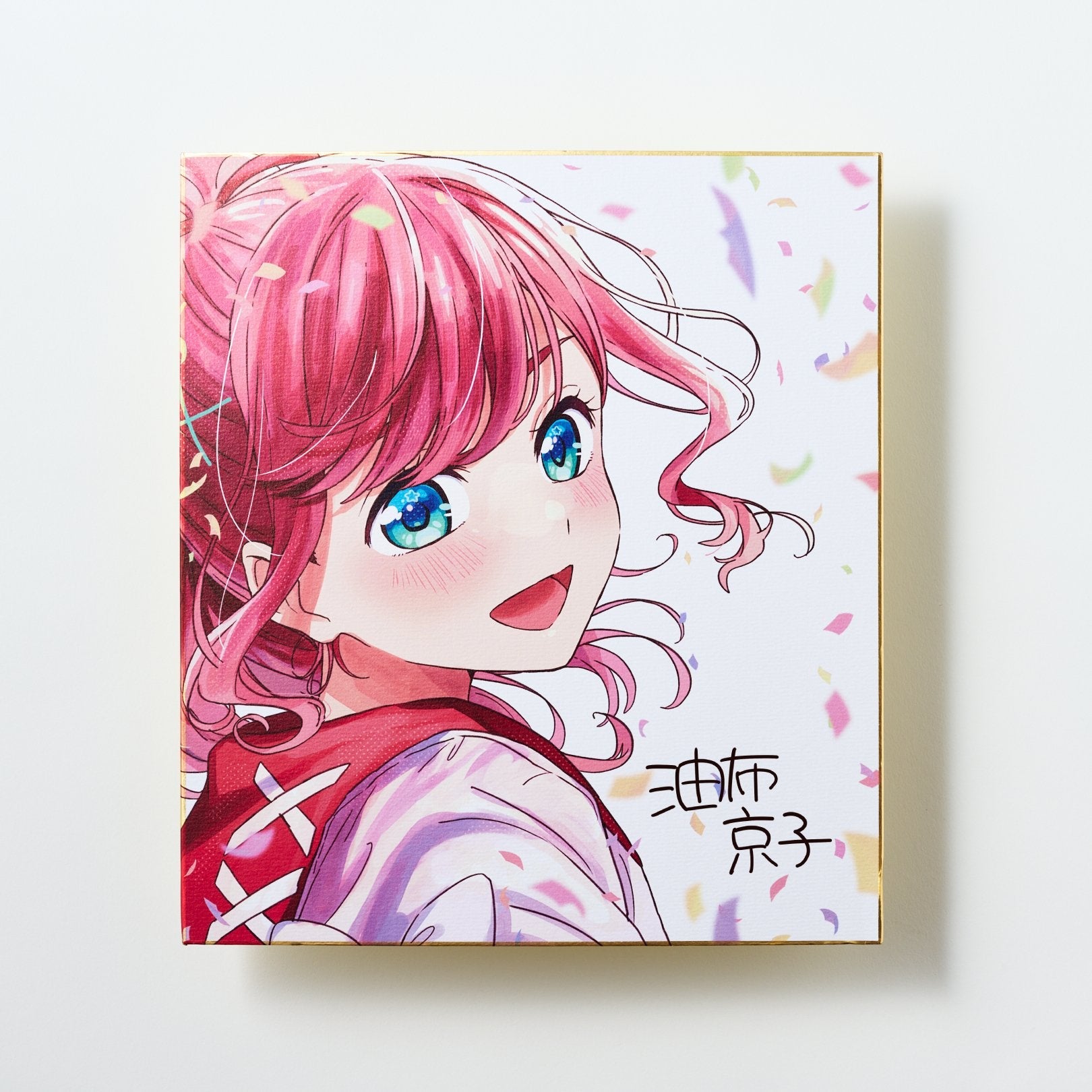 油布「サイン色紙」《ワンスト Autumn Collection23'》