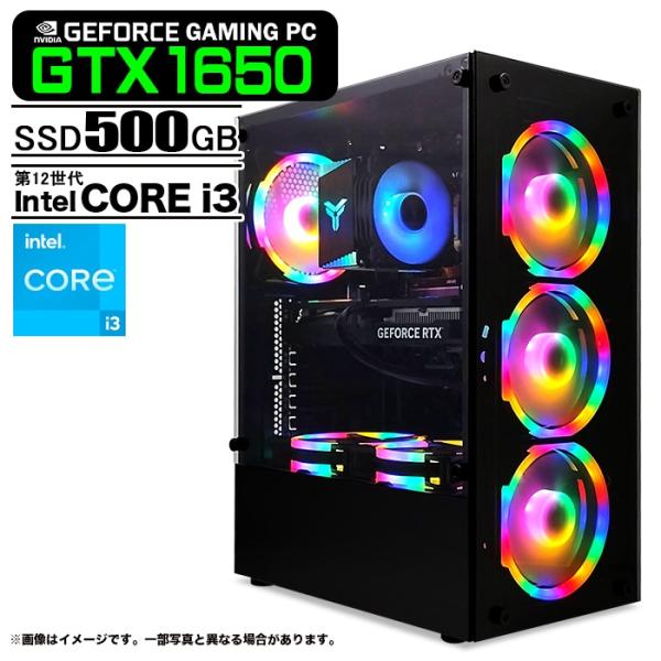 i3 9100F GTX1650 16GB Win11 対応PC 【公式通販】