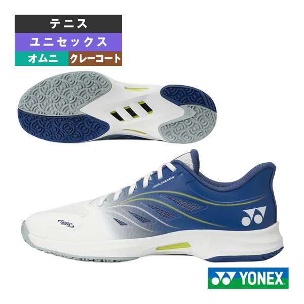 ヨネックス シューズ ]パワークッションエアラスダッシュ5GC POWER