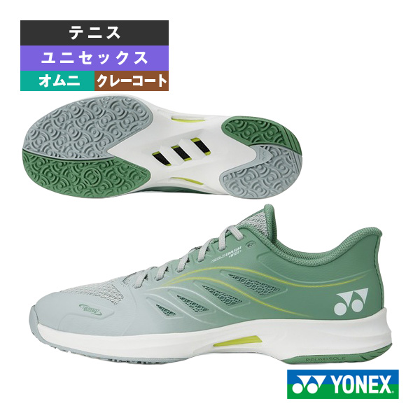 ヨネックス シューズ ]パワークッションエアラスダッシュ5ワイドGC