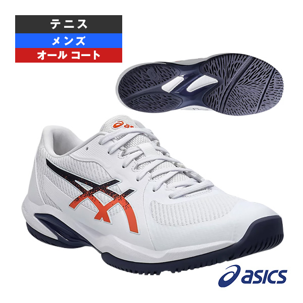 アシックス シューズ ]ソリューションスウィフトFF2 SOLUTION SWIFT FF