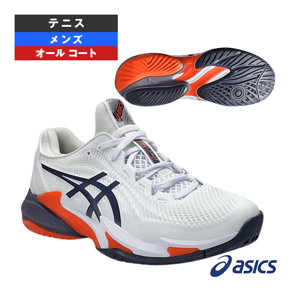 アシックス シューズ ]コートFF3 COURT FF 3 オールコート用 メンズ