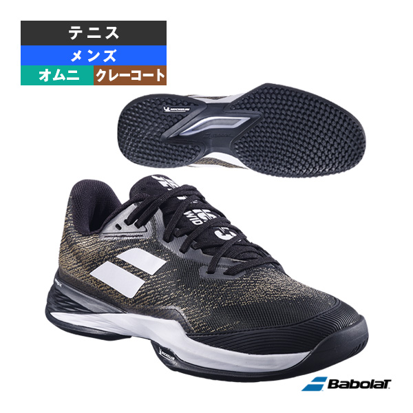 バボラ シューズ ]ジェット マッハ3 サンドグラス ワイド JET MACH 3