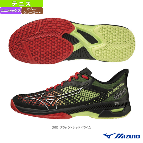 ミズノ シューズ ]ウエーブエクシード ツアー 5 OC WAVE EXCEED TOUR 5