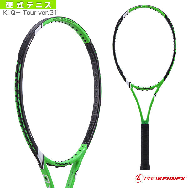 プロケネックス ラケット ]ケーアイキュープラスツアー バージョン21