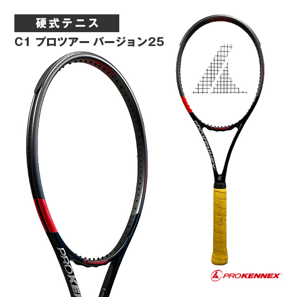 プロケネックス ラケット ]C1 プロツアー バージョン25 C1 Pro Tour