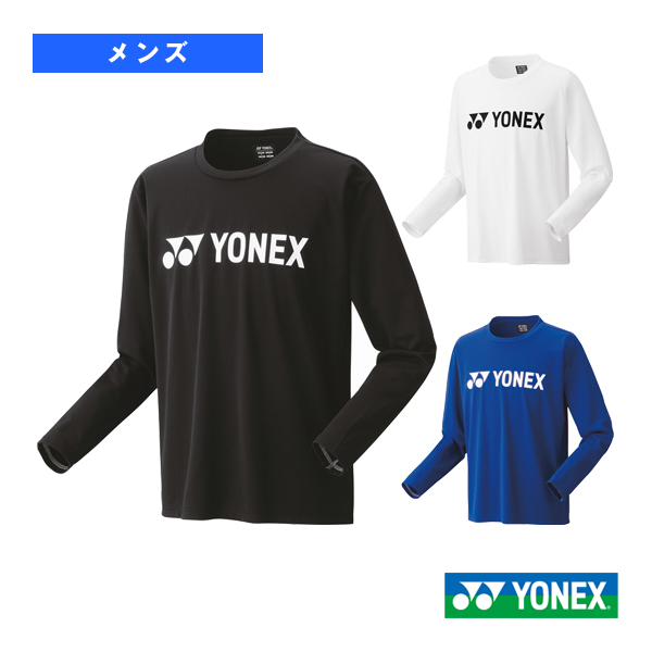ヨネックス ウェア（メンズ/ユニ） ]ロングスリーブTシャツ ユニ