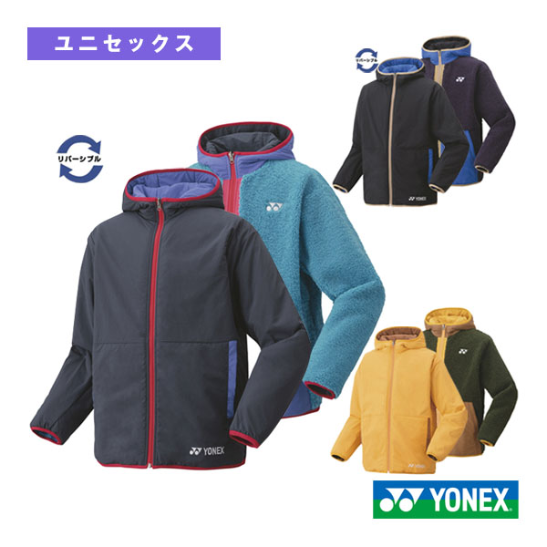 ヨネックス ウェア（メンズ/ユニ） ]ボアリバーシブルパーカー／ユニ