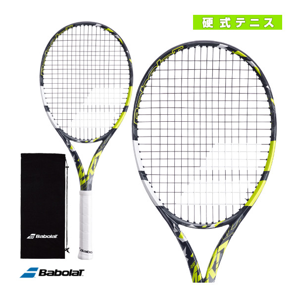 Babolat pure aero lite ピュアアエロライト G1 2本 Babolat Pure Aero