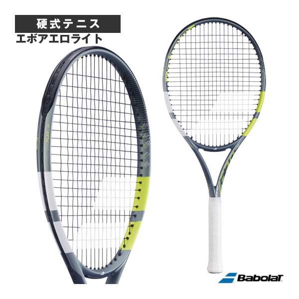 バボラ エアロEVO ライト G1 Babolat（バボラ） 国内正規品 EVO AERO