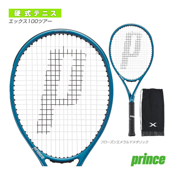 プリンス ラケット ]エックス100ツアー X 100 TOUR 右利き用 7TJ216