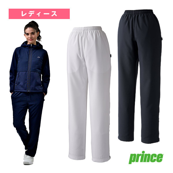 プリンス ウェア（レディース） ]蓄熱ウィンドパンツ／レディース