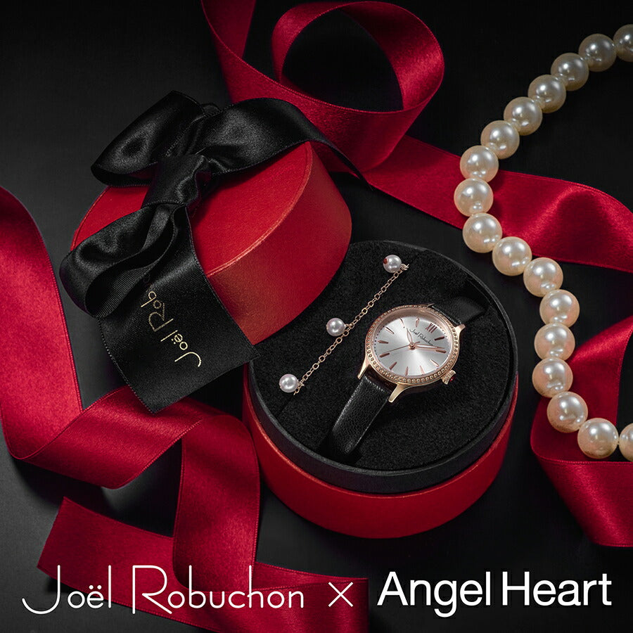 エンジェルハート ジョエル・ロブション コラボレーションモデル JR26P