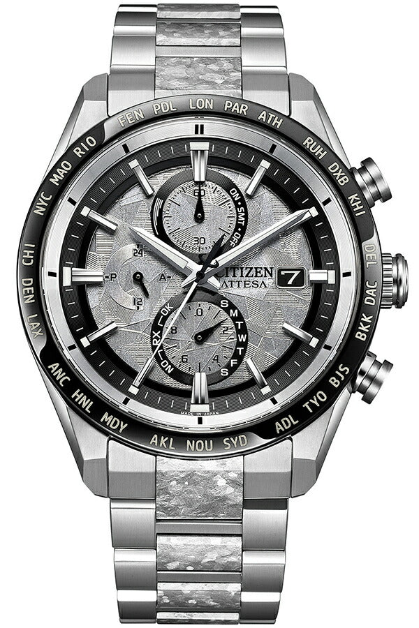 シチズン アテッサ ACT Line アクトライン 限定モデル プラチナム