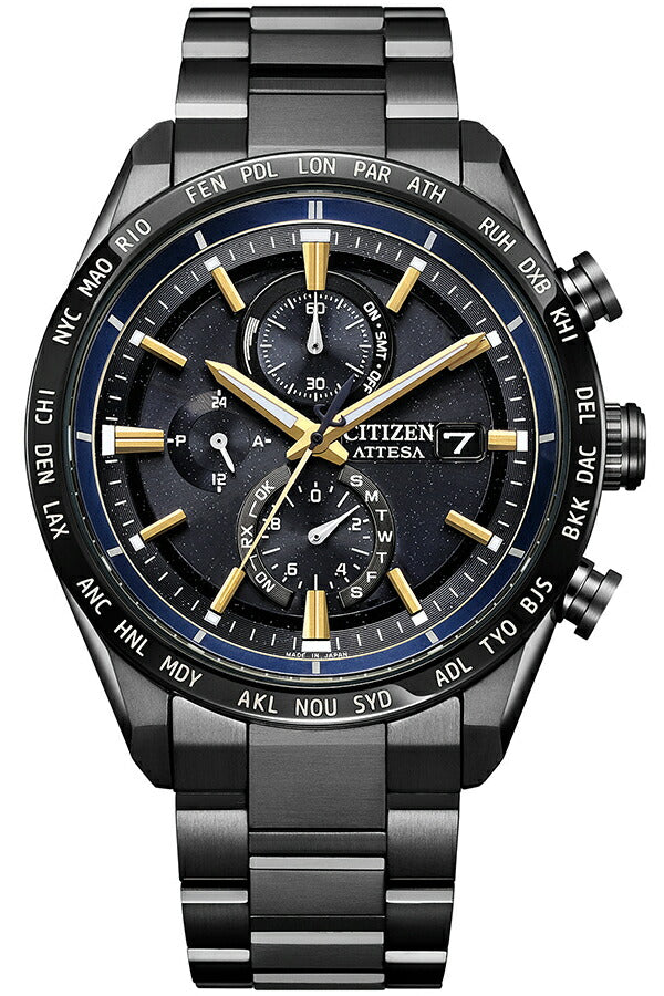 シチズン アテッサ JAXA LABEL HTV-X 限定モデル ACT Line アクト