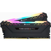 CORSAIR VENGEANCE RGB PROに新ラインナップ追加 - ツクモ大阪地区