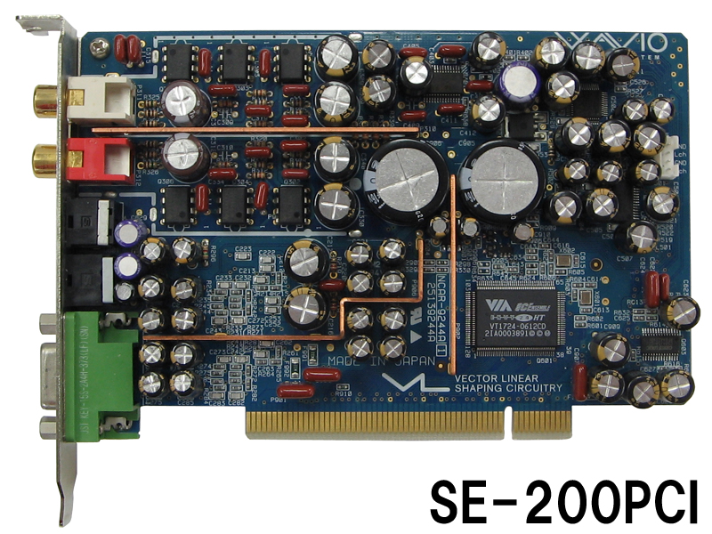オンキヨーWAVIO 10周年記念オーディオボード「SE-200PCI LTD」 - 自作