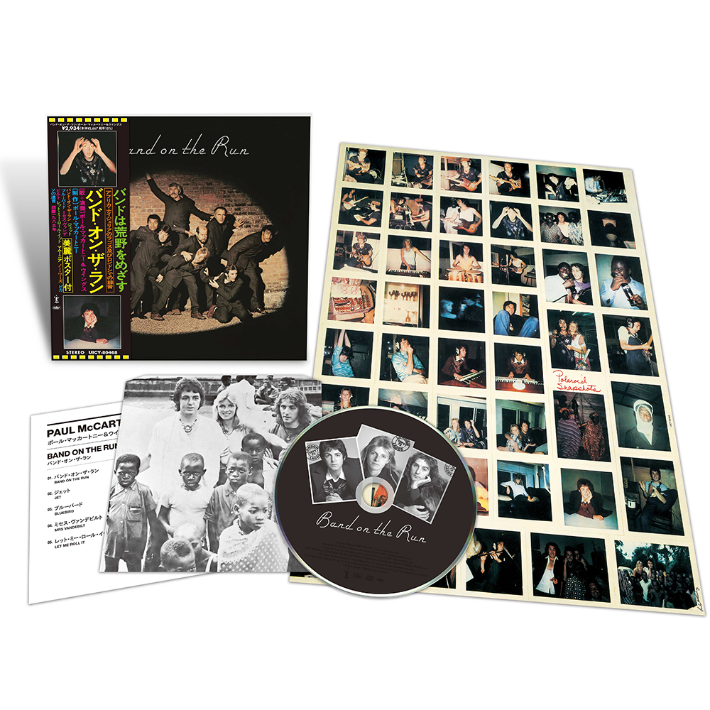 Paul McCartney & Paul McCartney and Wings - Paul McCartney Band On