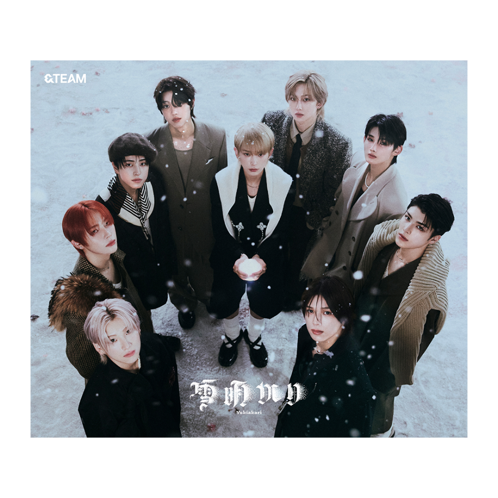 &TEAM - &TEAM - Yukiakari (CD) - uDiscover Music