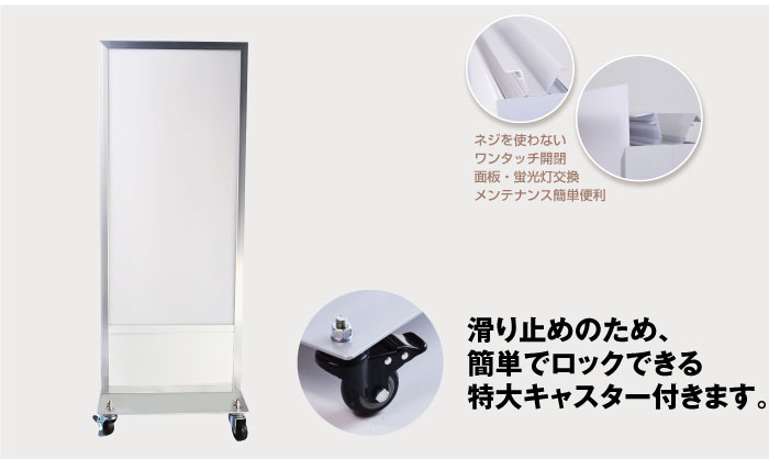 看板通販サインキングダム / 看板 店舗用 内照式 照明入り 両面表示