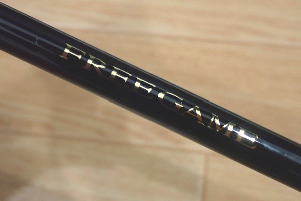 釣りを始めて10ヶ月、ついに買っちゃった！シマノ・フリーゲーム