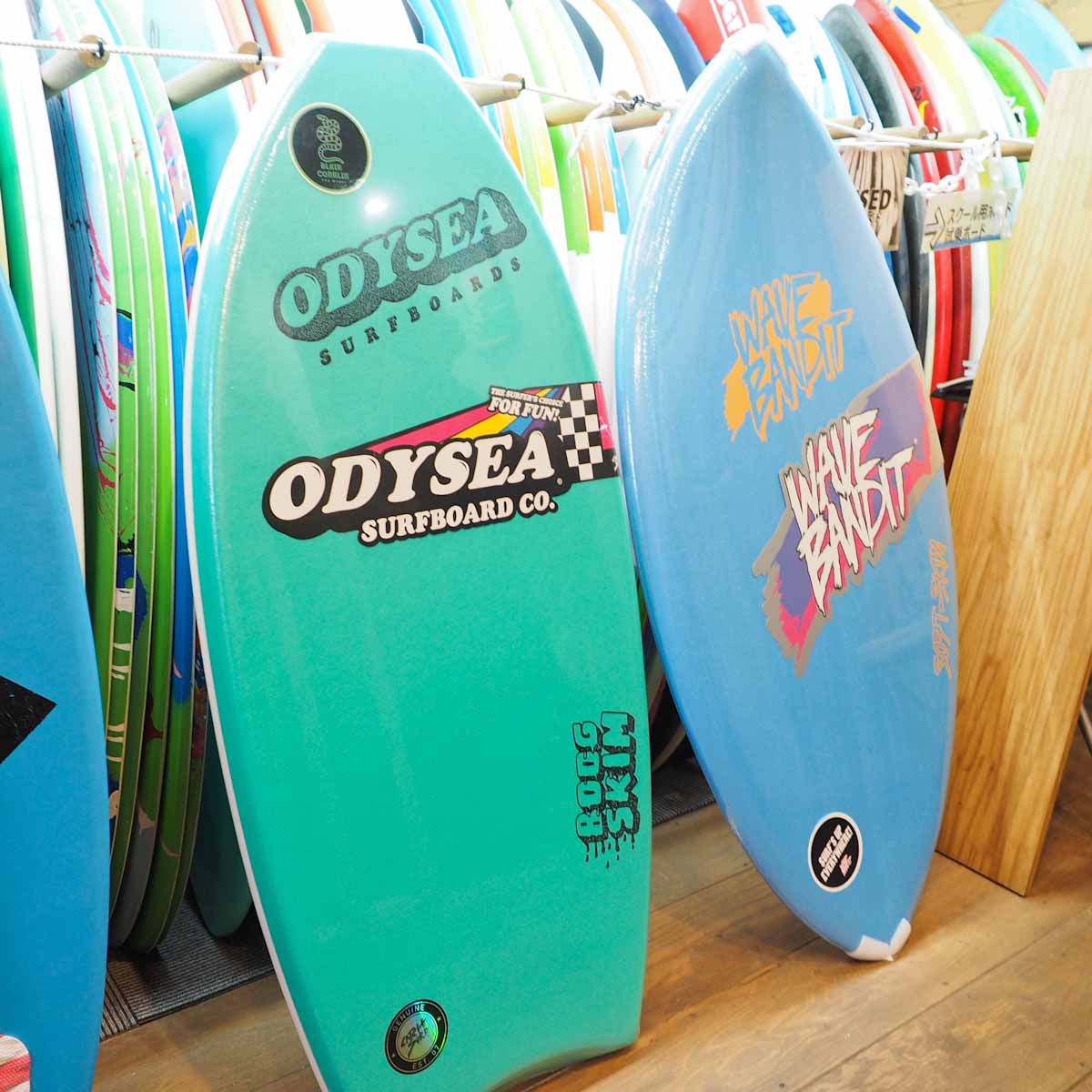 爆誕！Catch Surf式 スキムボード“BOOG SKIM” – 海遊び 波遊び