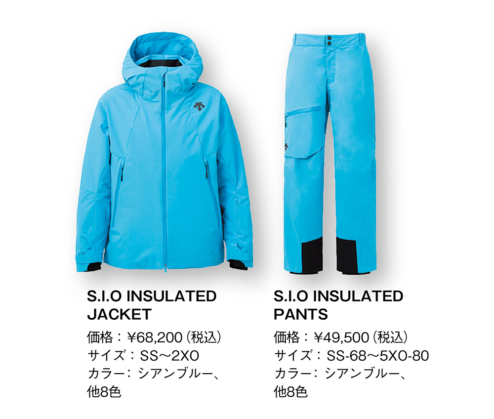 2025/26最新スキーウエア情報｜特集記事一覧｜スキーネット skinet