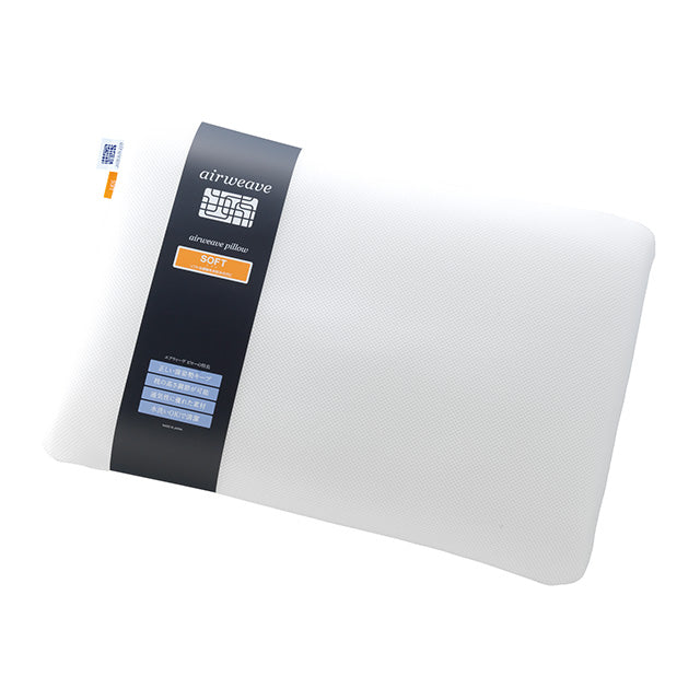 エアウィーヴ ピロー ソフト– airweave(エアウィーヴ)公式オンラインストア