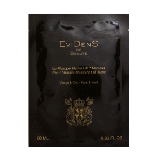 スタッフレポート｜エヴィドンス ドゥ ボーテのマスクシリーズについて