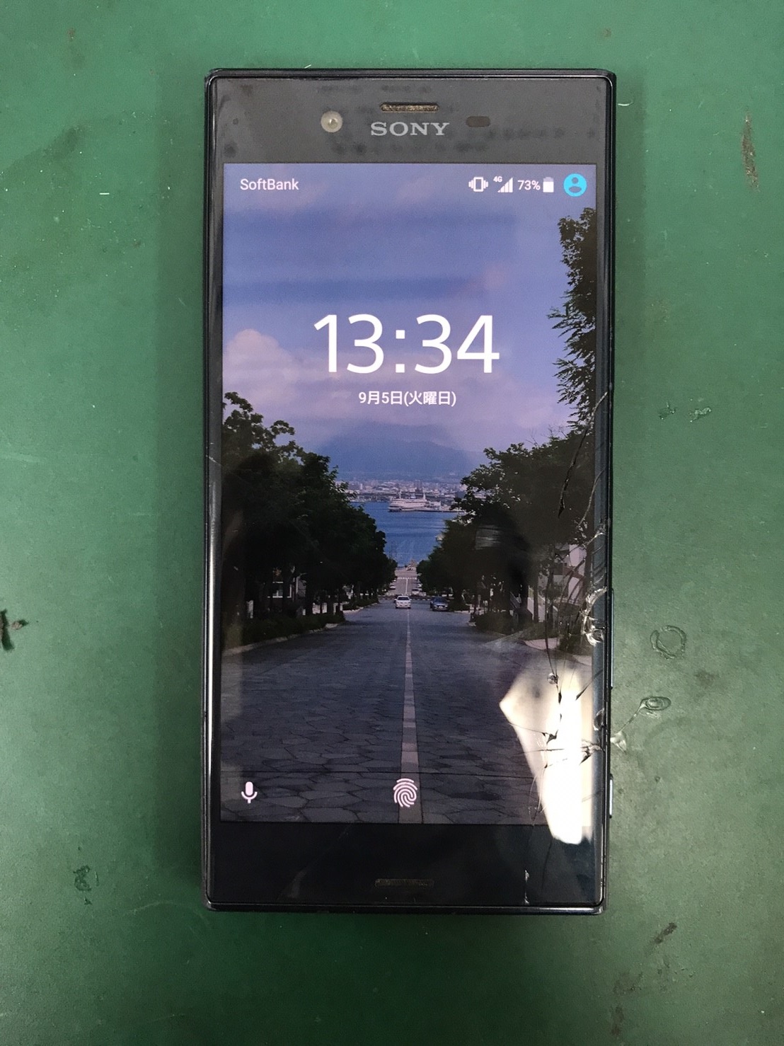Xperia XZ（SO-01J/SOV34）画面割れ修理 | SMARTFIX Labo