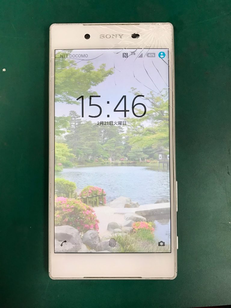 Xperia Z5（docomo:SO-01H）/Xperia Z5 Compactの液晶交換 | SMARTFIX Labo