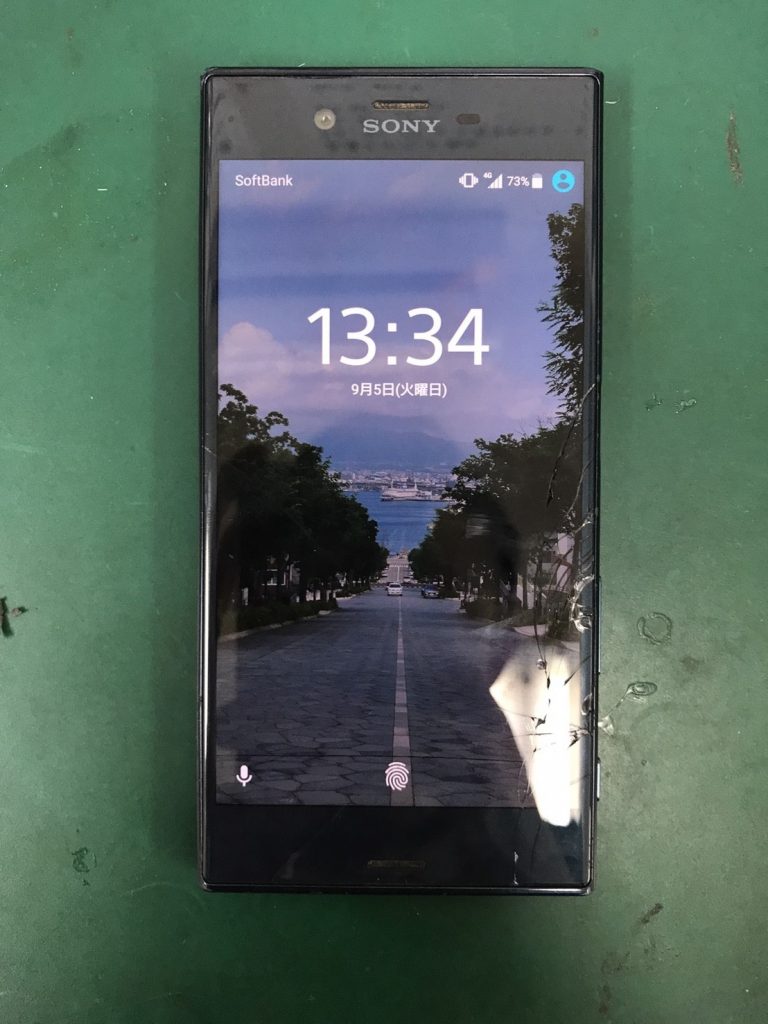 Xperia XZ（SO-01J/SOV34）画面割れ修理 | SMARTFIX Labo