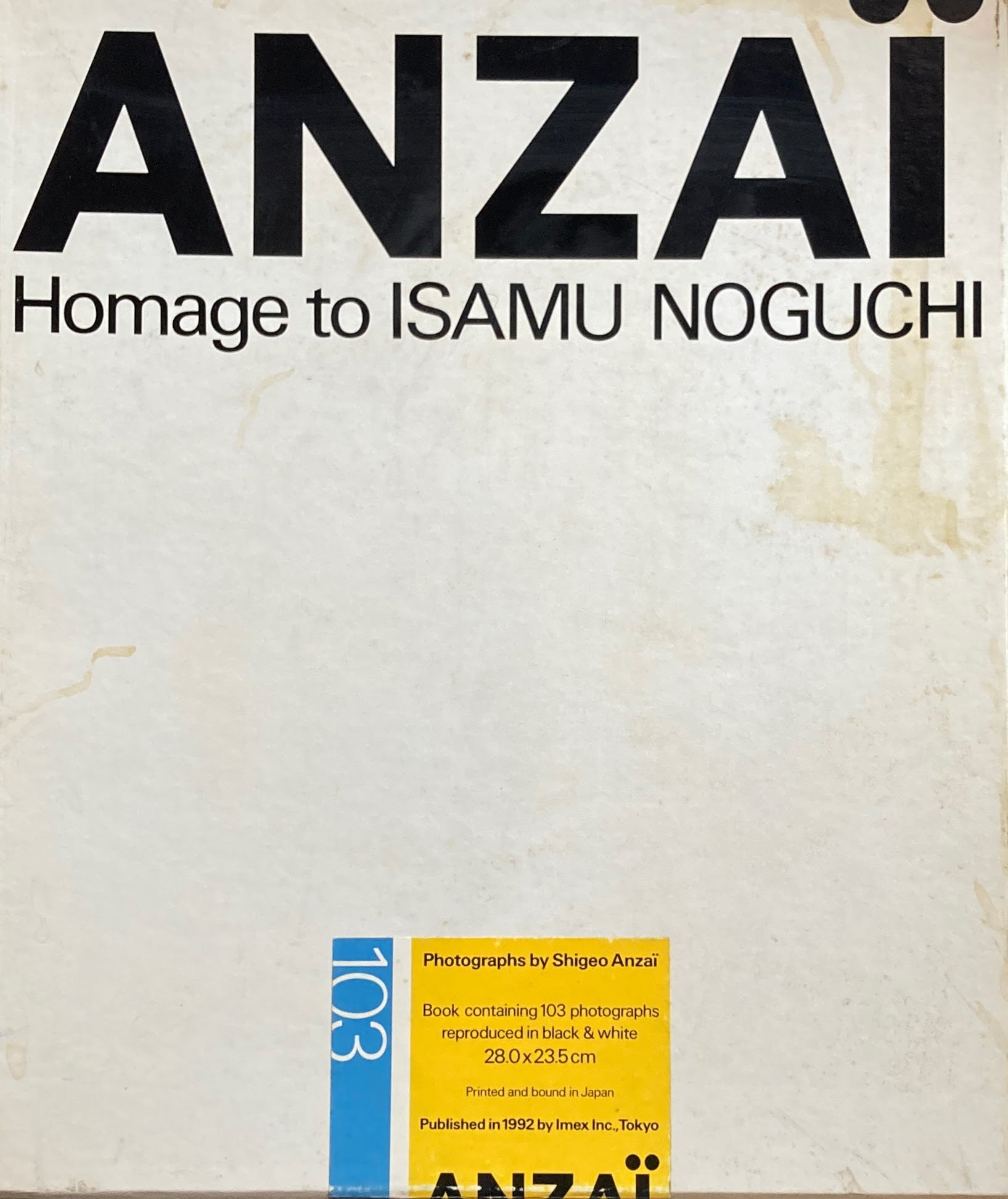 ANZAI Homage to ISAMU NOGUCHI 安齊重男 – smokebooks shop