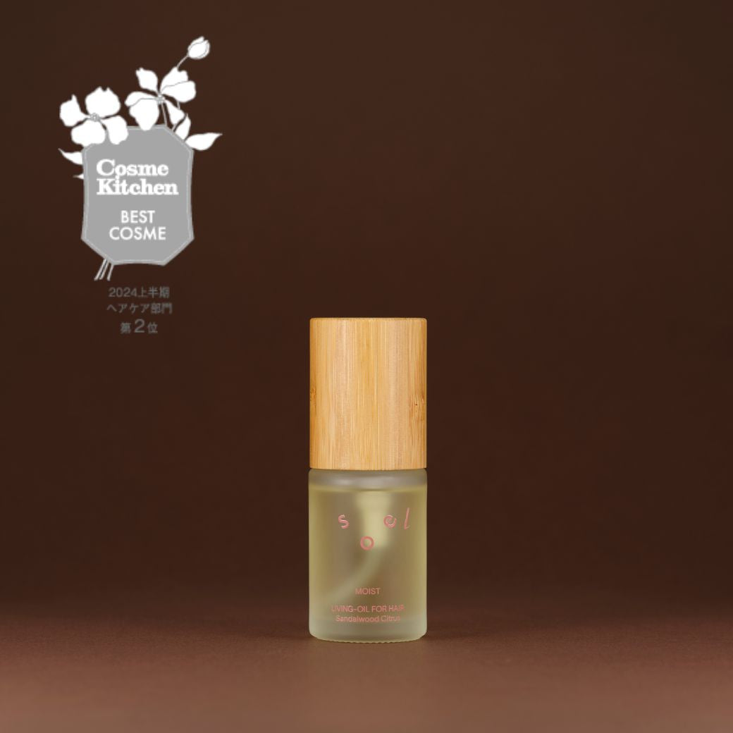 LIVING-OIL フォーヘア Sandalwood Citrus 30mL