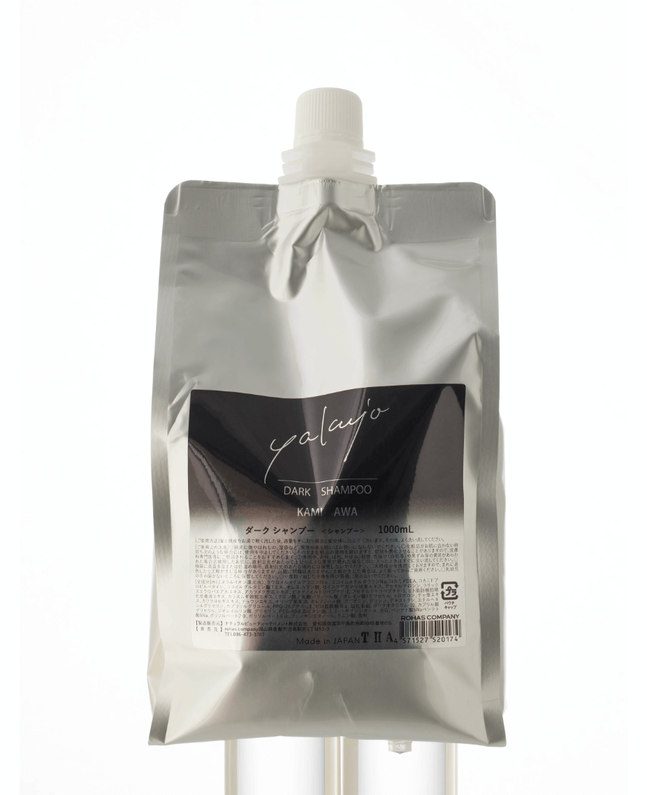 yakujo（ヤクジョ）ダークシャンプー詰替え1000ml – SOISHOP