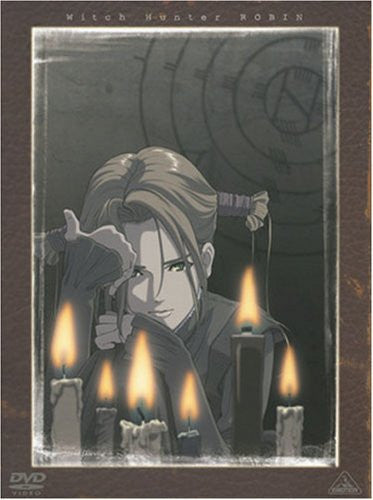 Witch Hunter Robin DVD Box [Limited Edition] - Solaris Japan