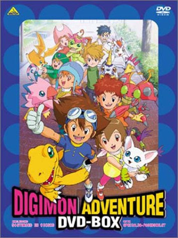 Digimon Adventure DVD Box [Limited Edition] - Solaris Japan
