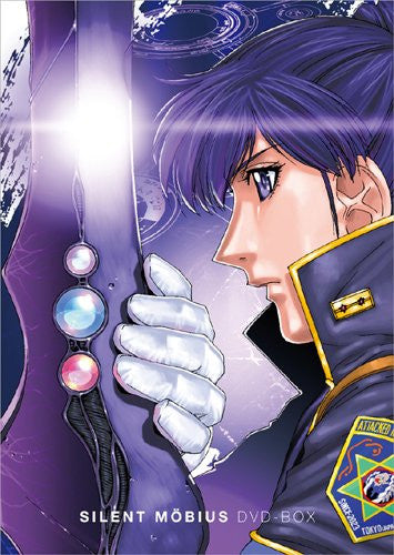 Emotion The Best Silent Moebius DVD Box - Solaris Japan