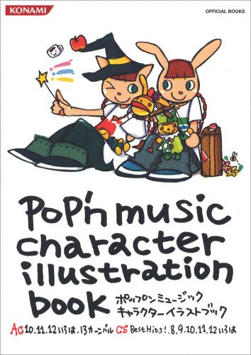 Pop'n Music Character Illustration Book (Konami Official Book