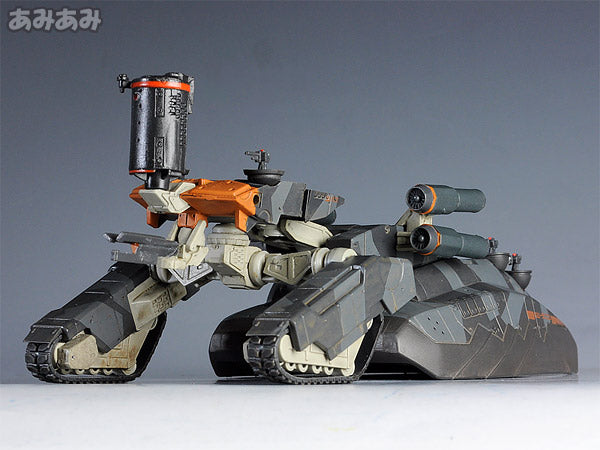 Play Arts Kai - Metal Gear Solid Peace Walker Vol.2 Pupa - Solaris