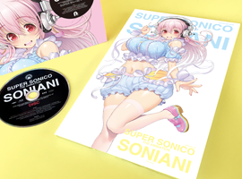 そにアニ | 商品情報 Blu-ray&DVD