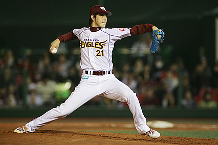 着用ユニフォーム｜東北楽天ゴールデンイーグルス｜レジェンド