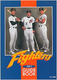 着用ユニフォーム｜北海道日本ハムファイターズ｜レジェンド・シリーズ