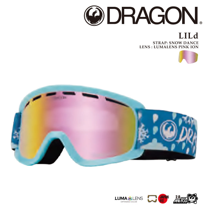 スノーボード ゴーグル ドラゴン DRAGON LILd LUMA LENS Snow Dance
