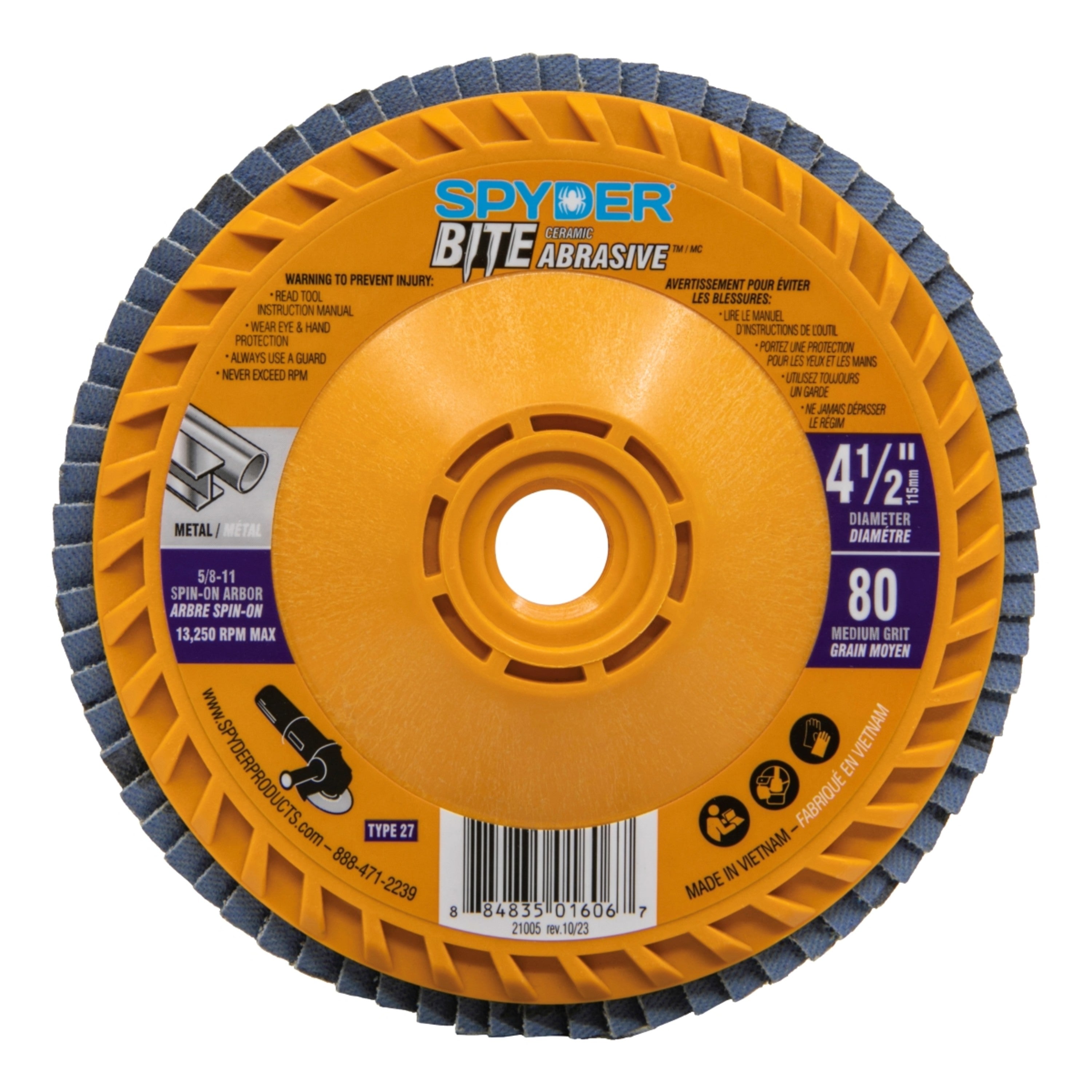 Bite™ 4.5