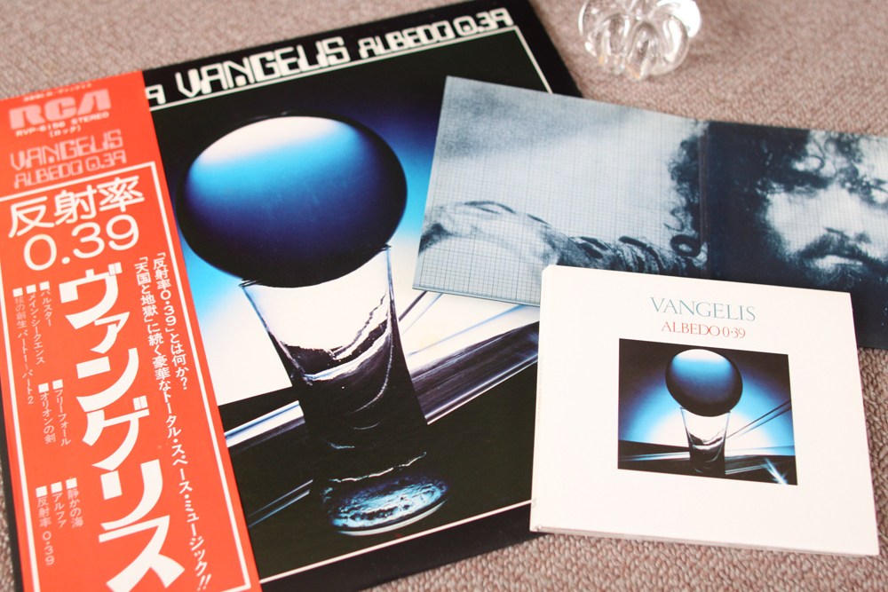 役に立たないレビュー「Vangelis」