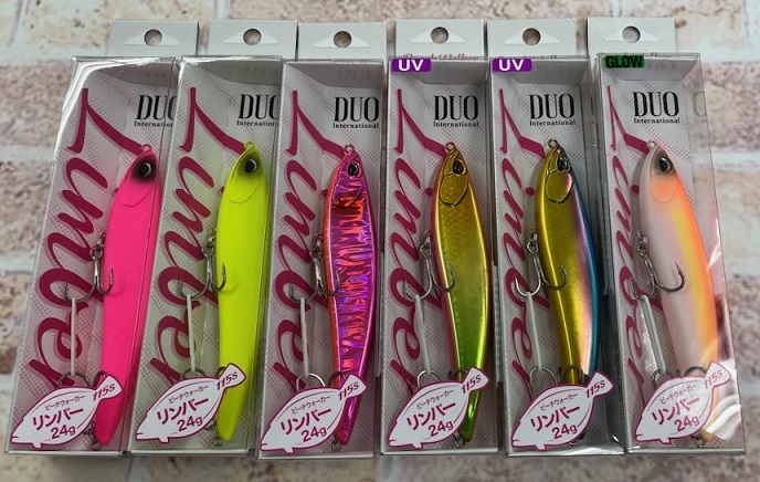DUO『ビーチウォーカー リンバー115S』入荷!! - つり具センター | 釣り