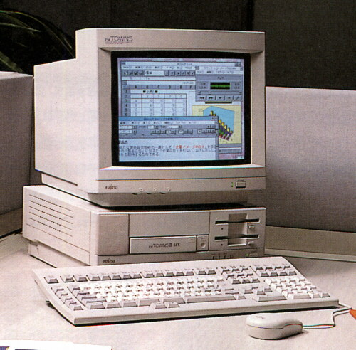 FM－TOWNSII モデルMX